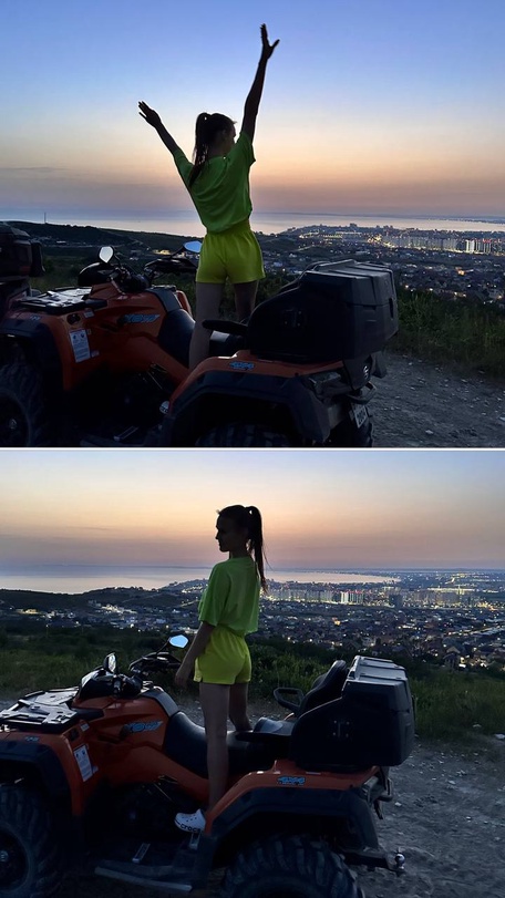 Активный отдых